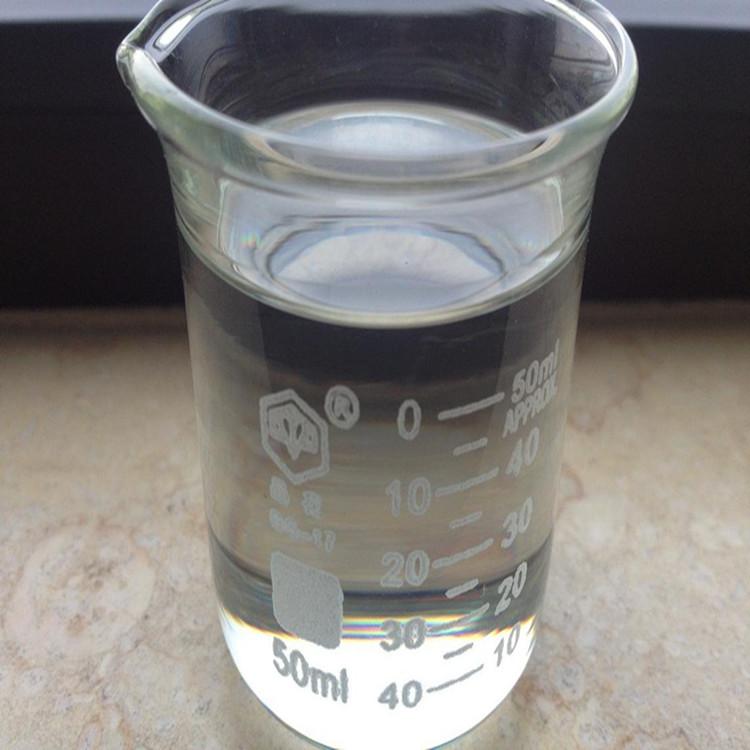 反式-4-甲基环己基异氰酸酯,trans-4-Methycyclohexyl isocyanate