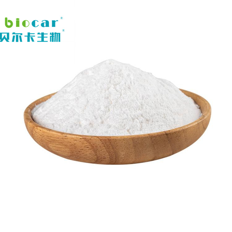 米帕林盐酸盐,Mepacrinehydrochloride