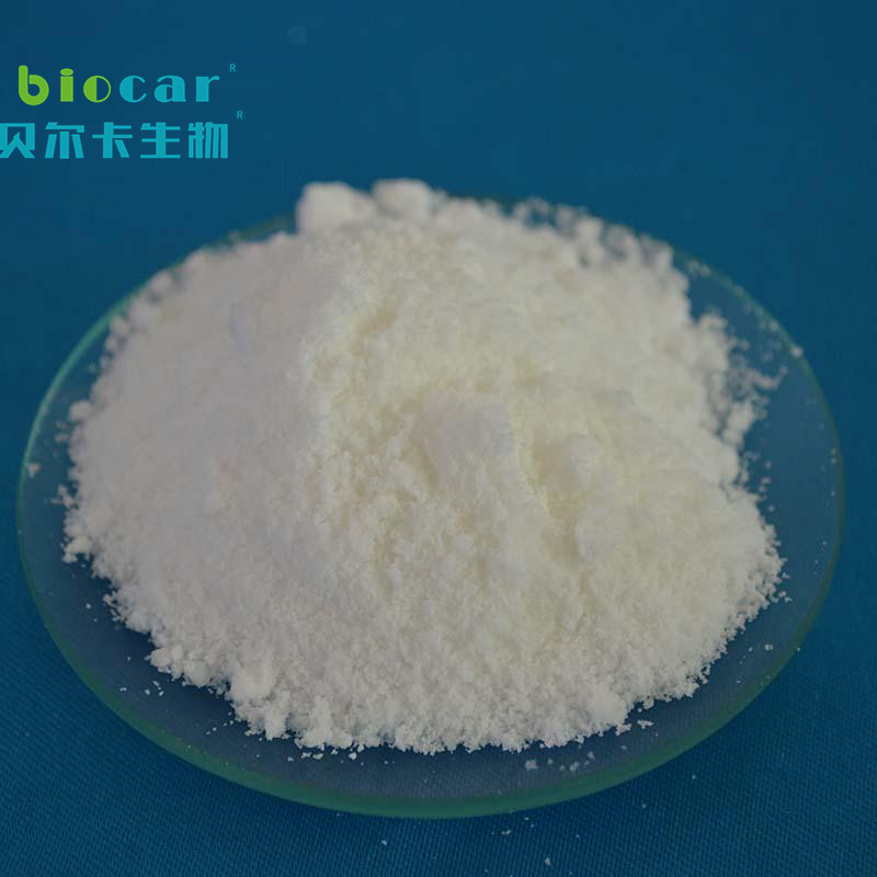 盐酸格拉司琼,1-Methylindazole-3-carboxylicacid