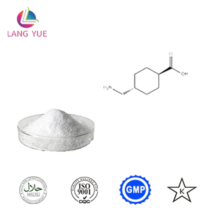 氨甲环酸,Tranexamic acid powder