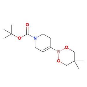 3，6-二氢-2H-吡啶-1-叔丁氧羰基-4-硼酸新戊二醇酯