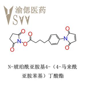  79886-55-8， N-琥珀酰亞胺基4-（4-馬來(lái)酰亞胺苯基）丁酸酯