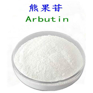 阿爾法熊果苷,Alpha arbutin