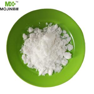 甲磺酸帕珠沙星,Pazufloxacin mesilate