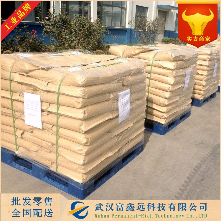 碳酸氢铵,Ammonium Bicarbonate