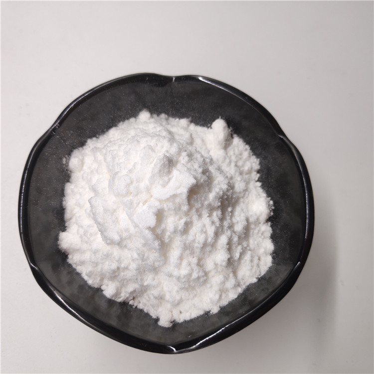 环己基氨基磺酸钠,Sodium N-cyclohexylsulfamate