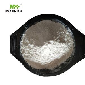 依西美坦中間體,6-METHYLENEANDROST-4-ENE-3,17-DIONE