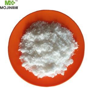 维生素C磷酸酯钠,Sodium L-ascorbyl-2-phosphate