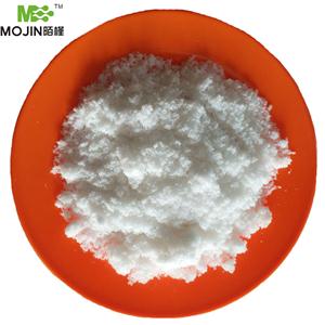 蔗糖苯甲酸酯,sucrose benzoate
