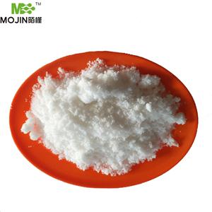 樹莓苷,Raspberry ketone glucoside