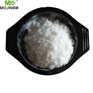 樹莓苷,Raspberry ketone glucoside