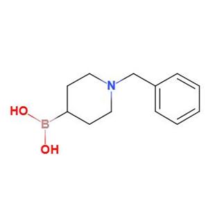 (1-苄基哌啶-4-基)硼酸