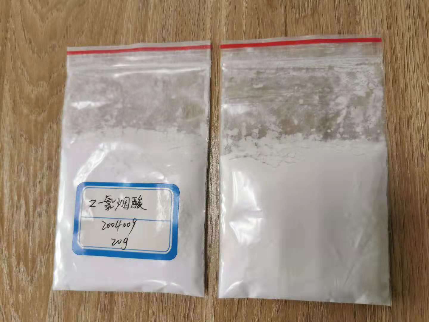 2氯煙酸,2-Chloronicotinic acid