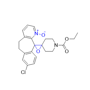 氯雷他定杂质16,8-chloro-1