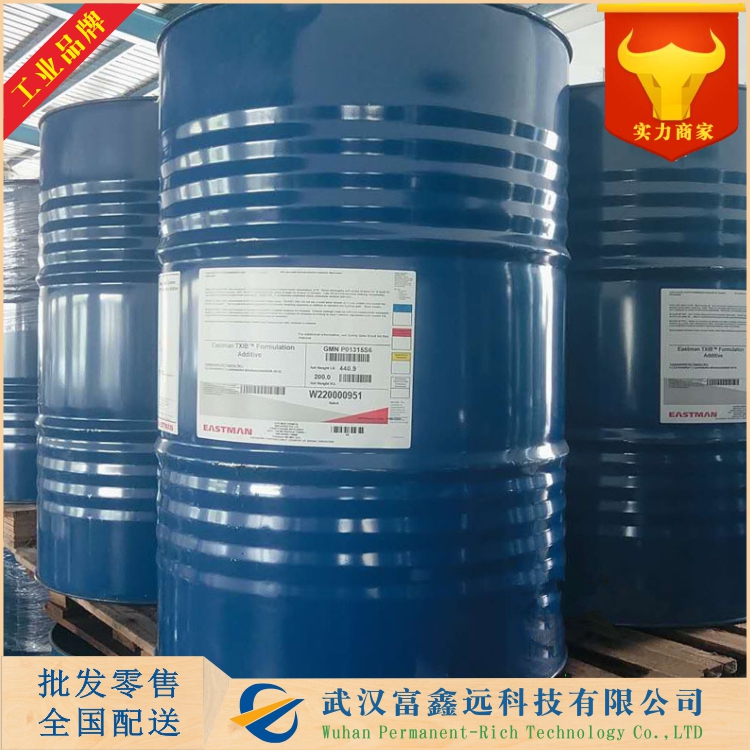 硫化銨,Ammonium sulfide