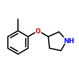 3-(邻-甲苯氧基)吡咯烷