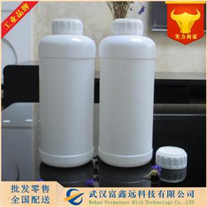 硫化銨,Ammonium sulfide