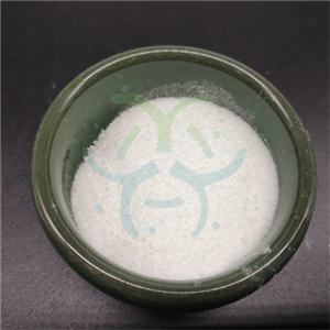 环丙沙星盐酸盐,Ciprofloxacin hydrochloride