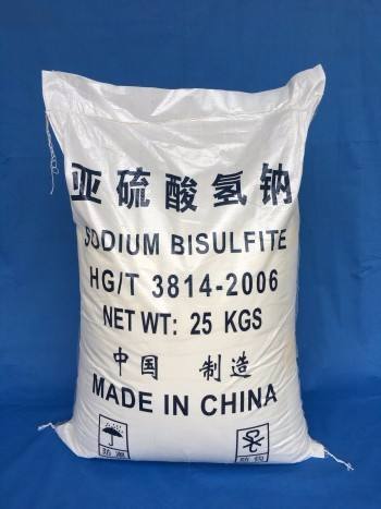 亞硫酸氫鈉,Sodium Hydrogen Sulfite