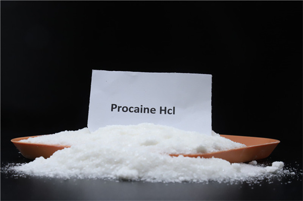 普鲁卡因,procaine base