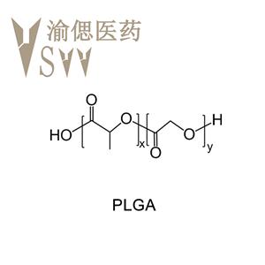 PLGA、聚(D,L-乳酸-co-乙醇酸),丙交酯乙交酯