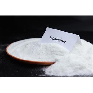 盐酸四咪唑,tetramisole / tetramisole hcl