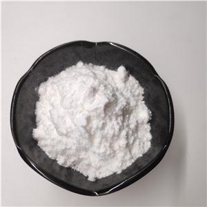 葡庚糖酸钠二水合物,SODIUM GLUCOHEPTONATE