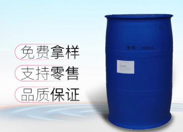 乳化剂LAE-24,Polyoxyethylene laurate; Polyethylene glycol monolaurate