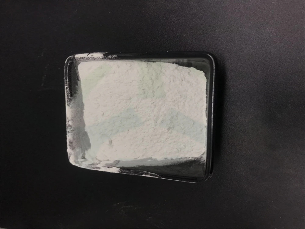 盐酸环丙沙星,Ciprofloxacin hydrochloride hydrate