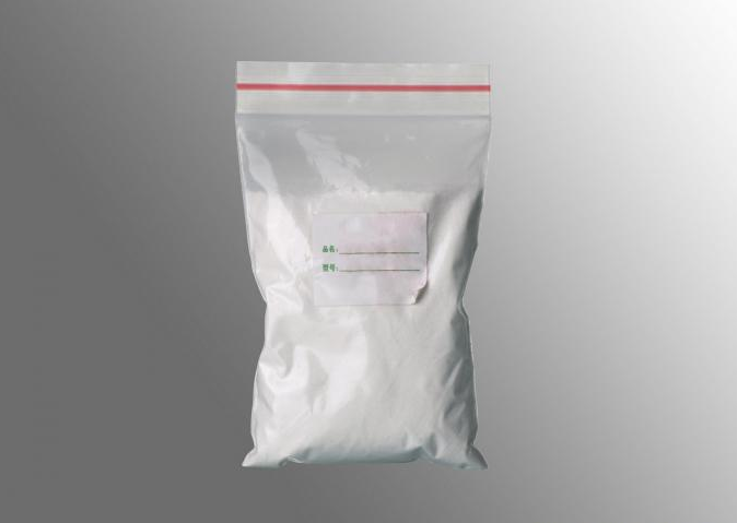 左氧氟羧酸,Levofloxacincarboxylicacid