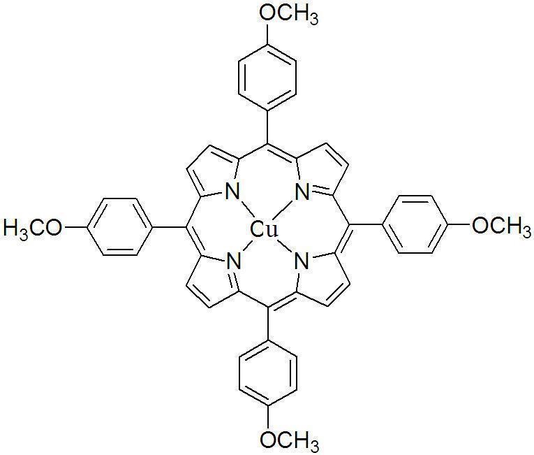 四对甲氧苯基卟啉铜,Cupper(II) meso-Tetra (4-methoxyphenyl) Porphine