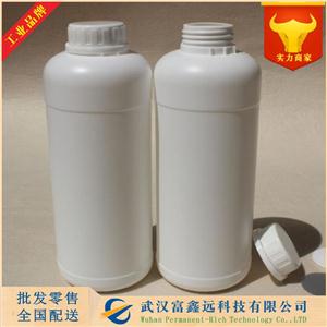 三氟乙酸異丙酯,Isopropyl trifluoroacetate