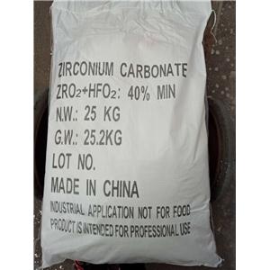 碳酸鋯,Zirconium dicarbonate