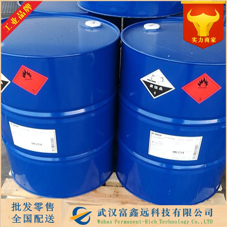 2-羥基膦?；宜?Hydroxy(phosphonooxy)acetic acid