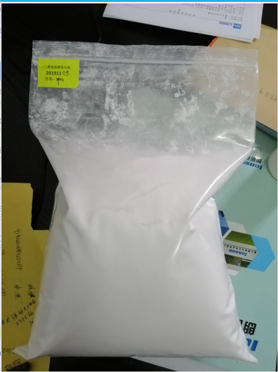 三乙酰氨基硼氫化鈉,Sodium triacetoxyborohydride