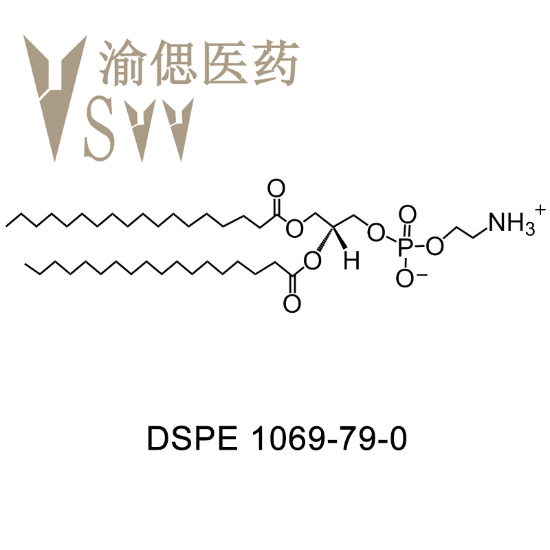 二硬脂?；字Ｒ掖及?1,2-DISTEAROYL-SN-GLYCERO-3-PHOSPHOETHANOLAMINE