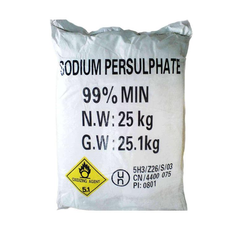 过硫酸钠,Sodium persulfate