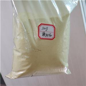 蒽醌,Anthraquinone