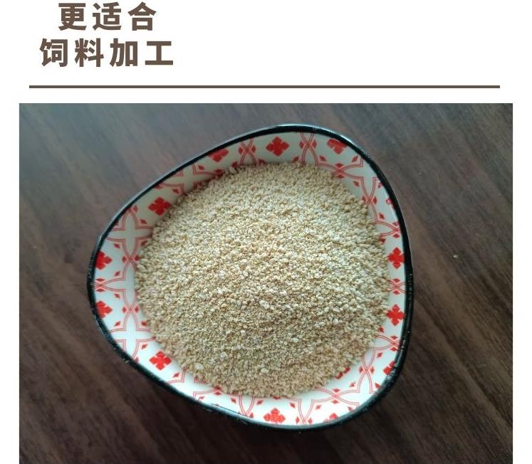 膨化尿素,Expanded Urea