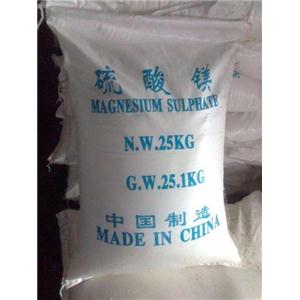 硫酸镁,Magnesium sulfate anhydrous