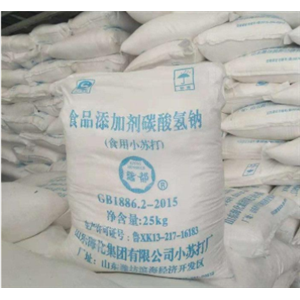 碳酸氫鈉,Sodium bicarbonate