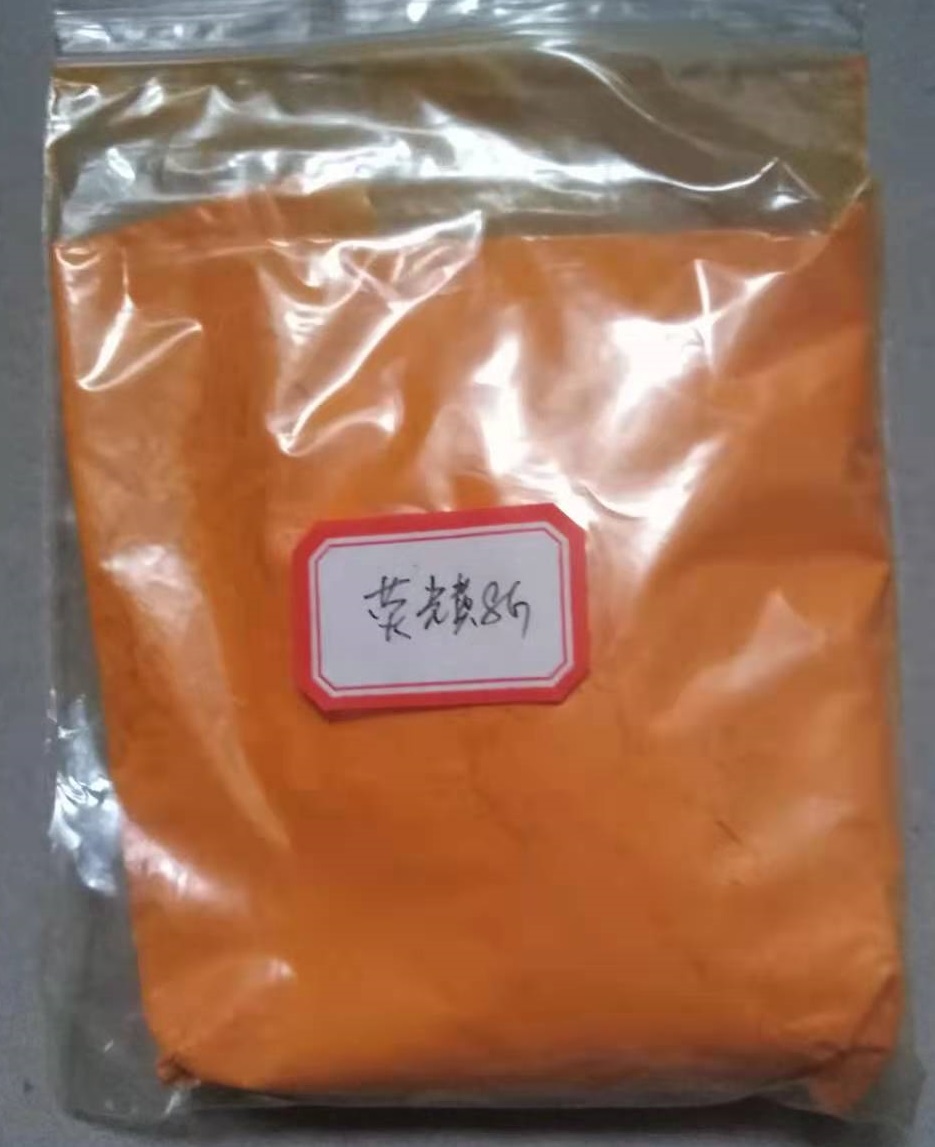 溶劑綠5,solvent green 5