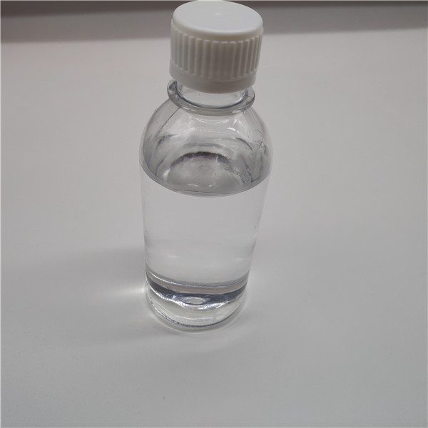 二缩三丙二醇二丙烯酸酯,Tripropylene Glycol Diacrylate