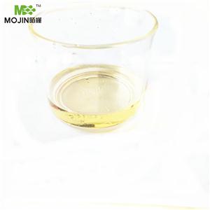 氯氰菊酯,cypermethrin