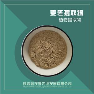 麦冬提取物,Radix Ophiopogonis extract