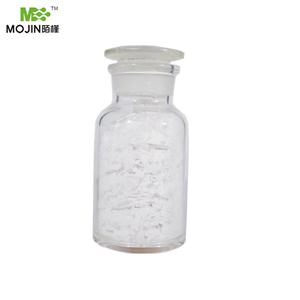 氢氧化钾颗粒,Potassium hydroxide