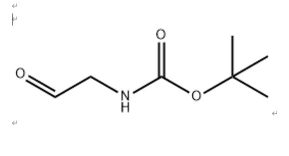 N-叔丁氧羰基-2-氨基乙醛,N-Boc-2-aminoacetaldehyde
