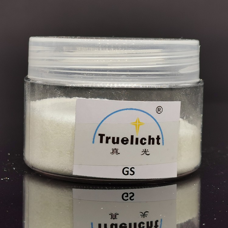 抗氧剂 GS,ANTIOXIDANT TRUELICHT GS