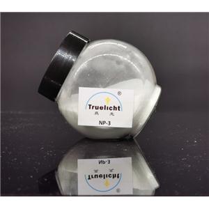 聚氨酯PU用紫外线吸收剂 NP3