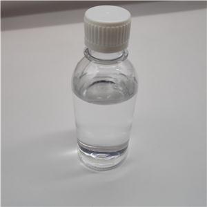 乙酸異丁酯,isobutyl acetate